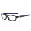 Outdoor Sports Eyeglass Frame Men'S Football Badminton Basketball Glasses Can Be Paired With Lenses Eyeframe High-Definition