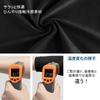 ROCKBROS Arm UV Sweat Quick Arm Farm Black Covers, Cool, Protection, Anti-Slip, Wicking, Drying, Sleeves, Summer, Sports, Golf, Bicycle, Men, Women,