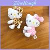 Soft And Cuddly Long Legged Kt Plush Cat Keychain Adorable Cartoon Animal Gift