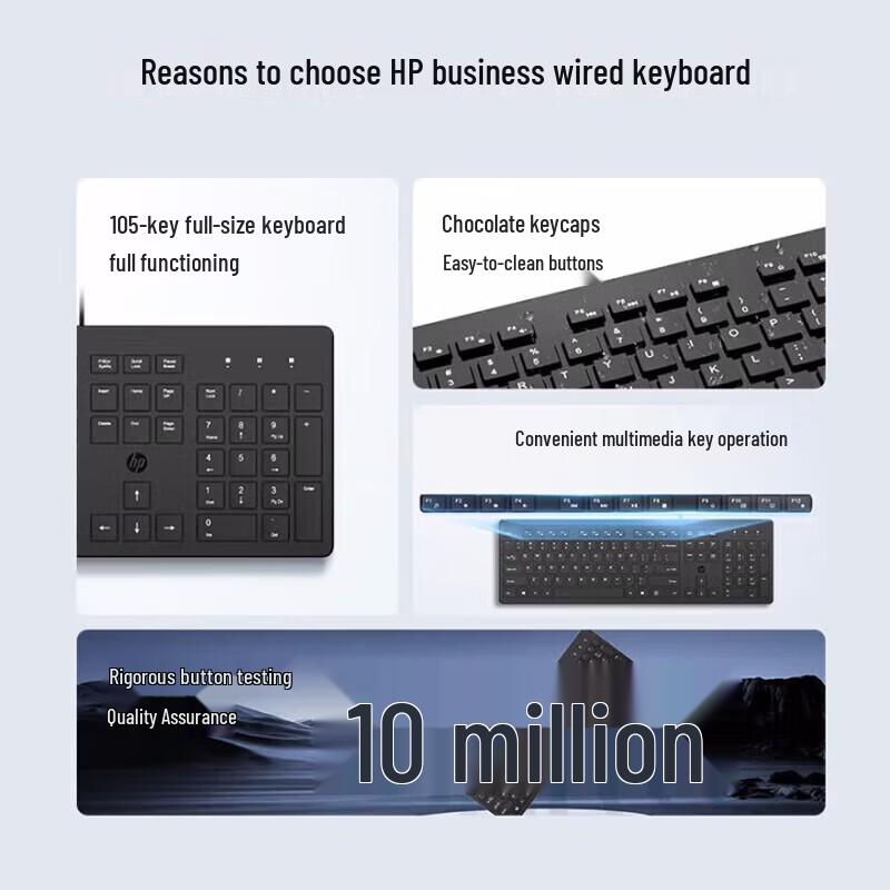 HP K330 Commercial Wired Keyboard