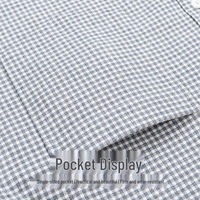 Shanshan Men's Brushed Cotton Plaid Long-Sleeve Shirt