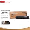 Lenovo Original LD2410K Black Toner Cartridge