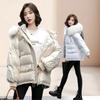 Winter Women's Fashionable Versatile Shiny Loose Warm Coat