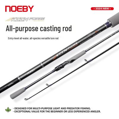 Noeby Versatile UL-M Casting Rod for Bass, Trout, and Mandarin Fish
