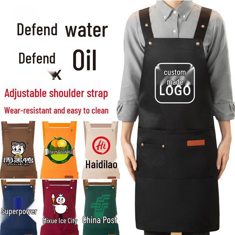 

Custom Waterproof Stain-Resistant Kitchen Apron Wine Red Workwear Style