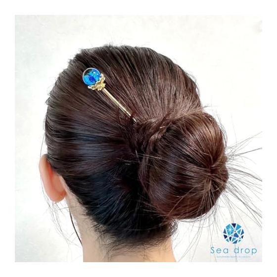 Sea Drop Kanzashi Hairpin with Luminous Firefly Glass and Glow-in-the-Dark Blue 14mm Bead, Gold, Single Prong, Japanese Hair Accessory for Yukata,