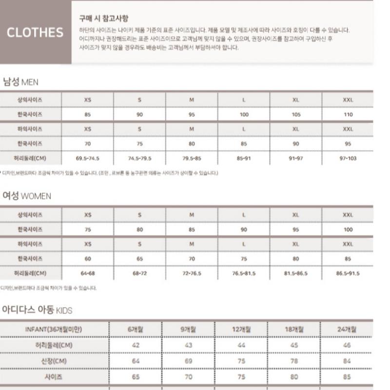 New Balance Club  Women S jacketS  B26   Nbnae2p032 19 Wj4124