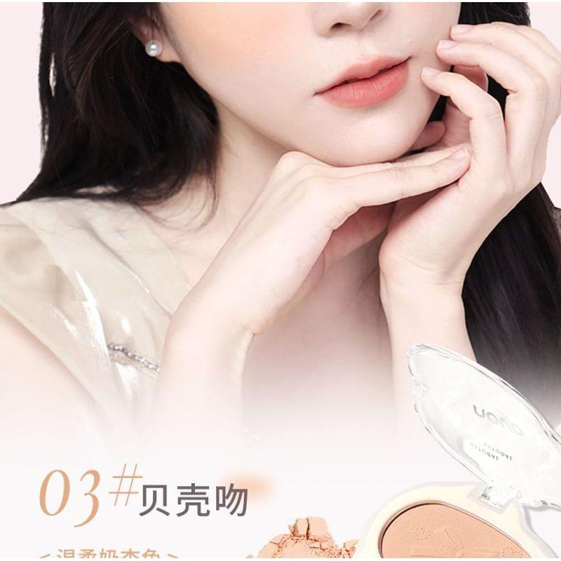 NOVO - Sweet Encounter Highlighter Blush Palette - 3 Types