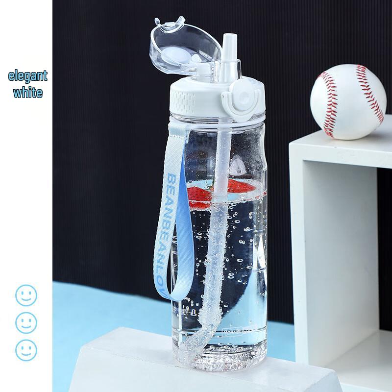 BEANBEANLOVE Large Capacity Dual-Drink Sports Water Bottle