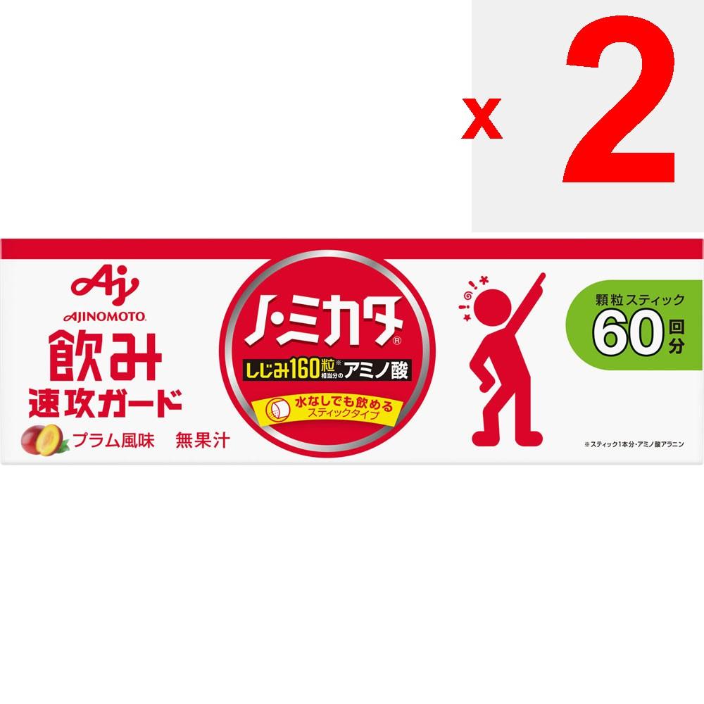 Ajinomoto 'Žiadny Mikata' Žiadny Mikata 3g X 60 Balení Iné (skontrolujte zámky, čističe jazyka atď.) Tonikum Iné (skontrolujte zámky, čističe jazyka atď.)