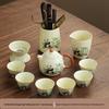 Panda Ru Kiln Kung Fu Tea Set