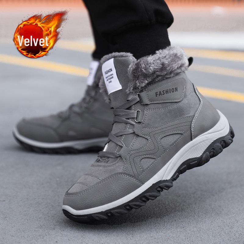 2024 Herren Winter Baumwolle Schneestiefel: Samtgefüttert, Dicksohlig, Schnürschuhe, Kältebeständig, High-Top für Bergsteigen
