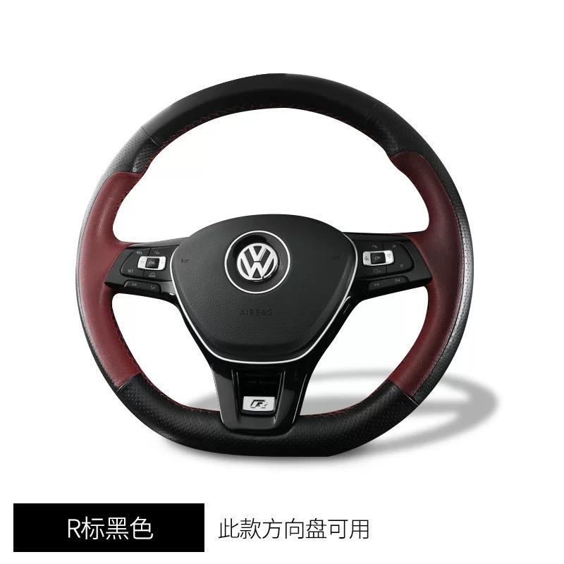 1Pc New R Rline Car Steering Wheel Logo Emblem Sticker Decals for Jetta Touran POLO Golf MK4 MK5 MK7 Tiguan Passat TSI TDI