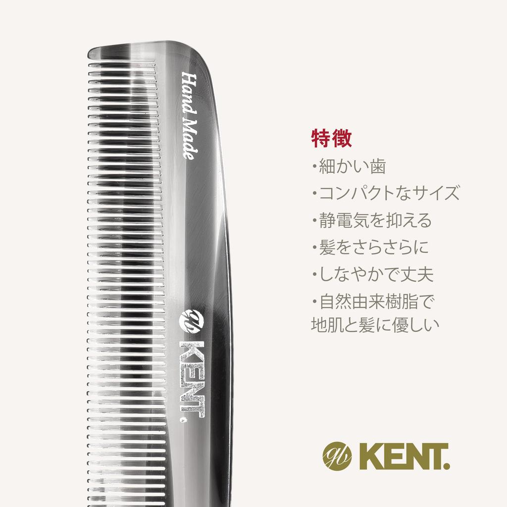 GB KENT Royal Warrant Luxury Handmade Hair 136mm Pocket Natural Smooth Fine 7T (Kent) Holder, Comb, Comb, Portable, Compact, Ingredients, Anti-Static,