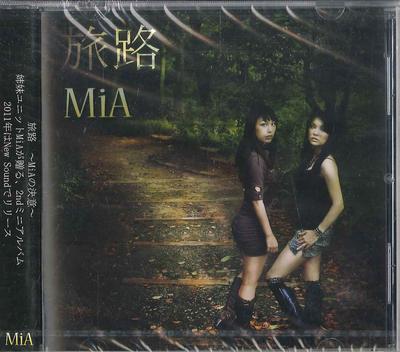 CD MIA - Tabiji NONE NOT ON LABEL Japan Obi Japanese Pop/Rock Used