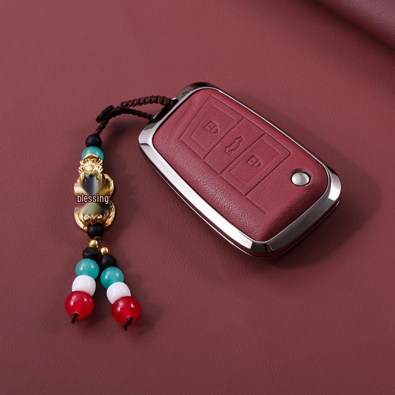 Compatible Volkswagen Key Case for Sagitar, Passat, CC, Magotan, Bora, T-Cross, Tayron, Lavida, Tiguan L.