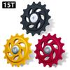 10T 11T 12T 13T 14T 15T 16T 17T 18T Rear Derailleur Pulley Bearing Jockey Wheel  Rear Switch