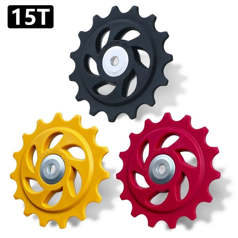 10T 11T 12T 13T 14T 15T 16T 17T 18T Rear Derailleur Pulley Bearing Jockey Wheel Rear Switch