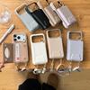 Crossbody Ring Holder Magnetic Wallet Leather Case For iPhone 17 Pro Max 16 Plus 15 Plus 14 13 12 11 Long Lanyard Pocket Cover