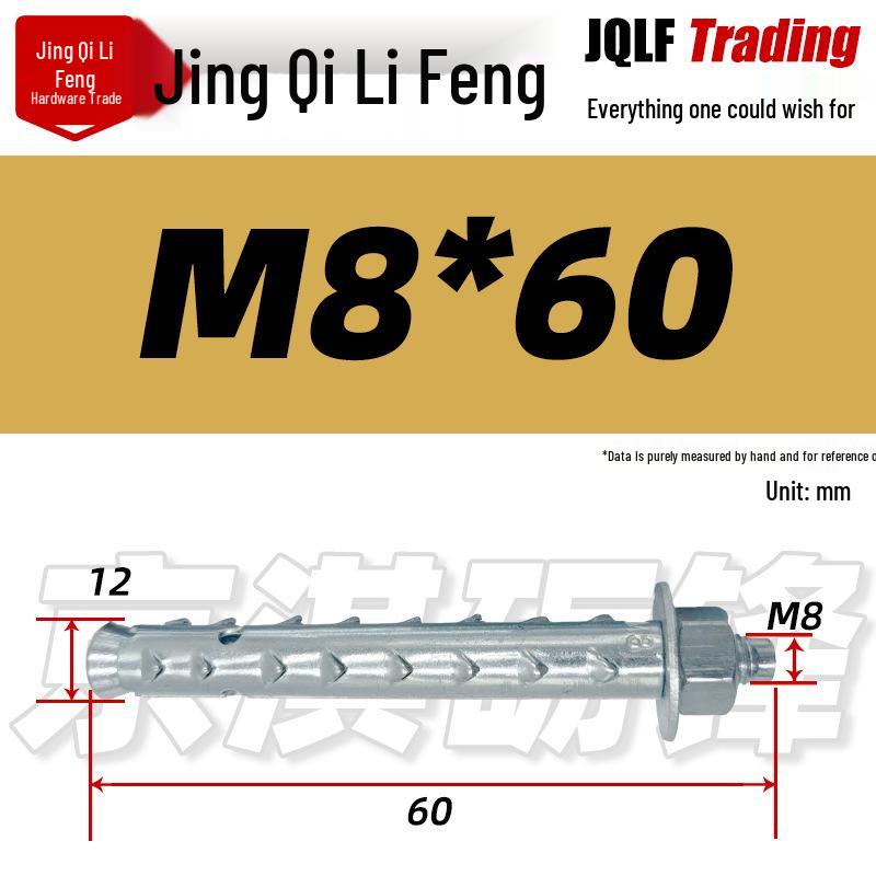 Hexagonal Expansion Bolt for Foam Hollow Brick - Single Tube External Wall Anchor