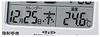 RHYTHM Alarm Clock, Radio-Controlled, Voice Alarm, Travel Clock, Silver, 9.5x7x2.1cm (Closed), 8RZ214SR19
