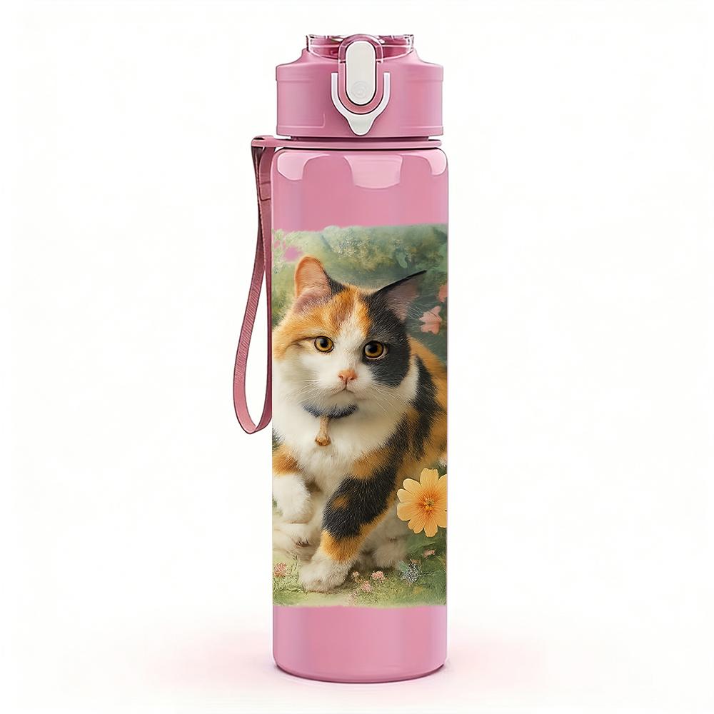 1PC Autumn Tabby Cat Floral Portrait 750ml Color Plastic Sports Water Bottle Leakproof Flip Straw Lid Suitable for Sports Office Home Use