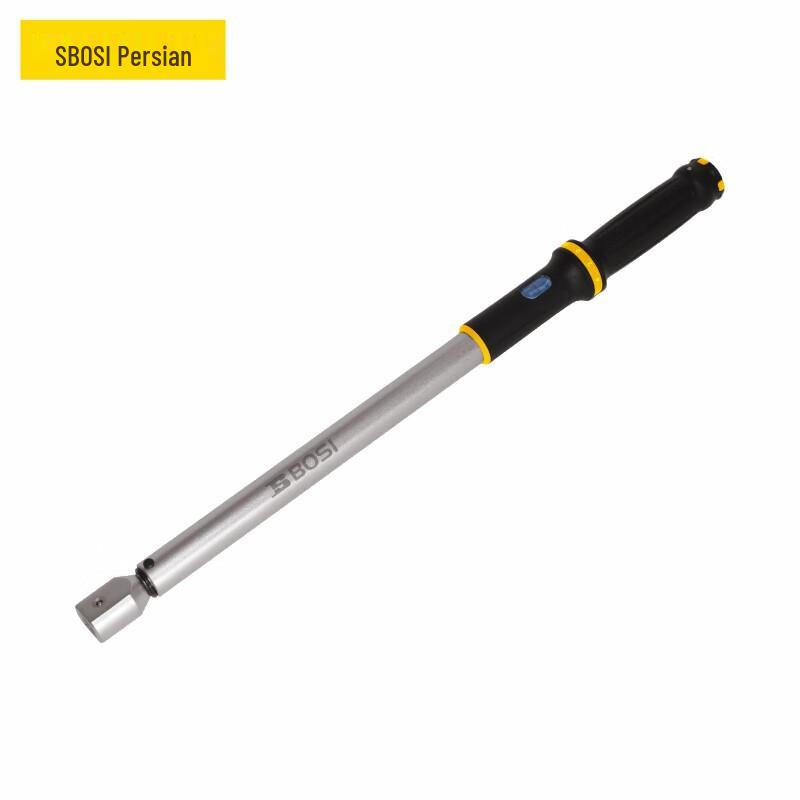 BOSI Interchangeable Head Preset Torque Wrench 40-200 N.m