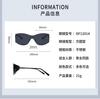 Y2K Stylish Women Sunglasses Fashion Trendy Anti Reflective UV Protection for Bicycling Mountaineering Outdoor Sports