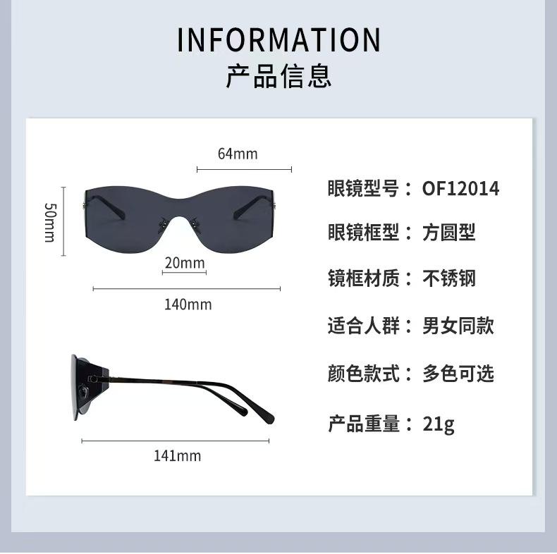 Y2K Stylish Women Sunglasses Fashion Trendy Anti Reflective UV Protection for Bicycling Mountaineering Outdoor Sports