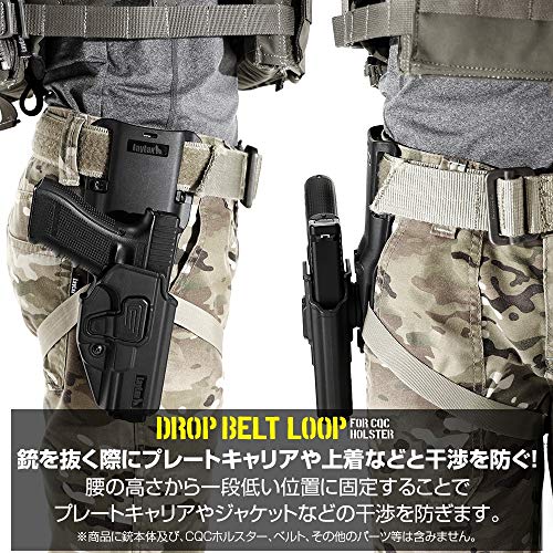 LayLax CQC Holster Attachment Drop Belt Loop [Black] Polymer Holster with One-Touch Attachment and Angle Adjustment