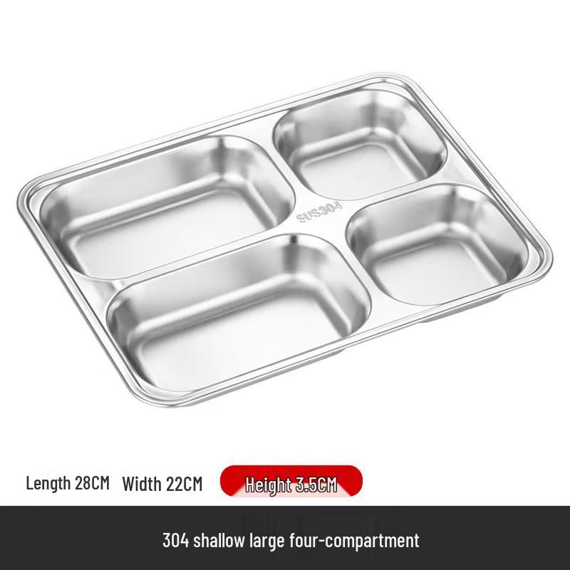 Qianshen 304 Stainless Steel Divided Lunch Tray