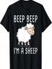Funny Sheep Design For Farmers And Sheep Lovers T-Shirt (2)