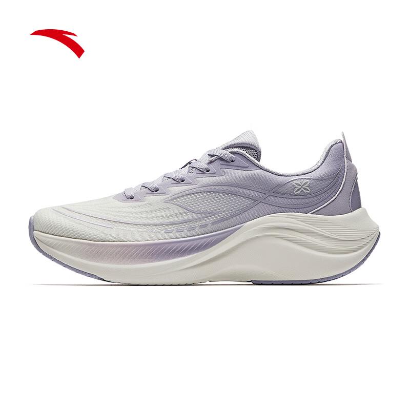 Anta Leaf 6 Women's Lightweight Cushioned Running Shoes