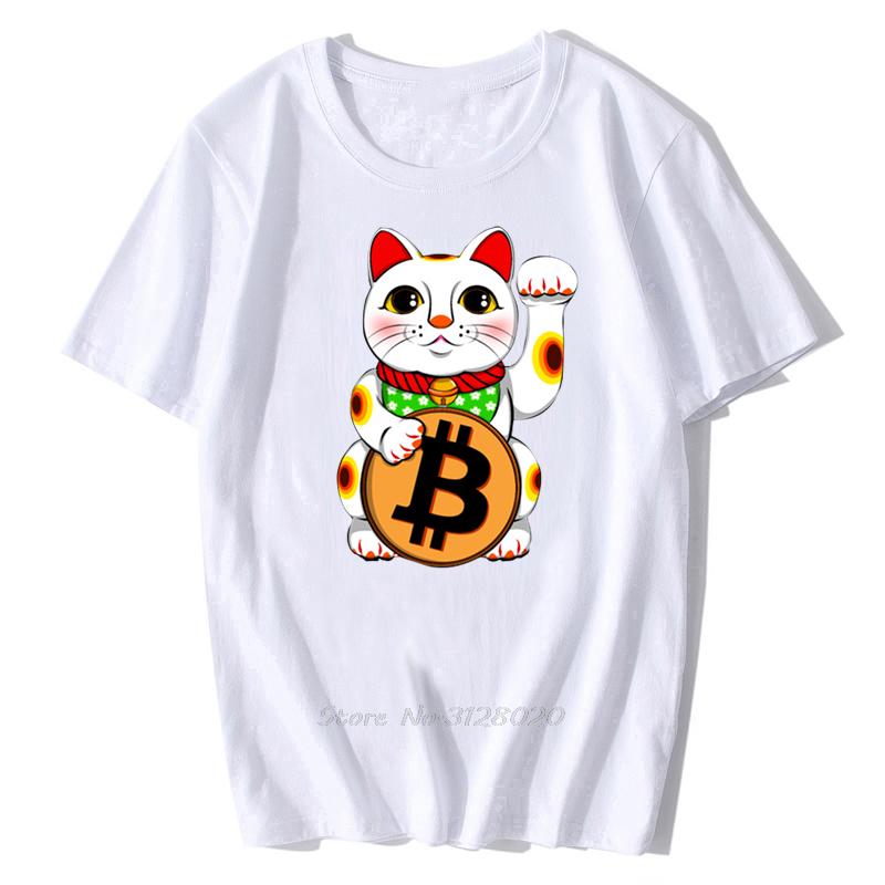 Bitcoin Shirt Cryptocurrency Crypto Miner Bitcoin BTC Crypto Design TShirt Men Bitcoin Coin T Shirt Cotton Tees Streetwear