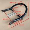 Motorcycle Accessories Retro Rear Armrest U-shaped Tube JL70 JH70 BENLY50S Tail Wing