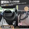 Car Assist Grip, Handle, Handle, Rear Seat Grip, Smooth Type, Brown, Set of 2,