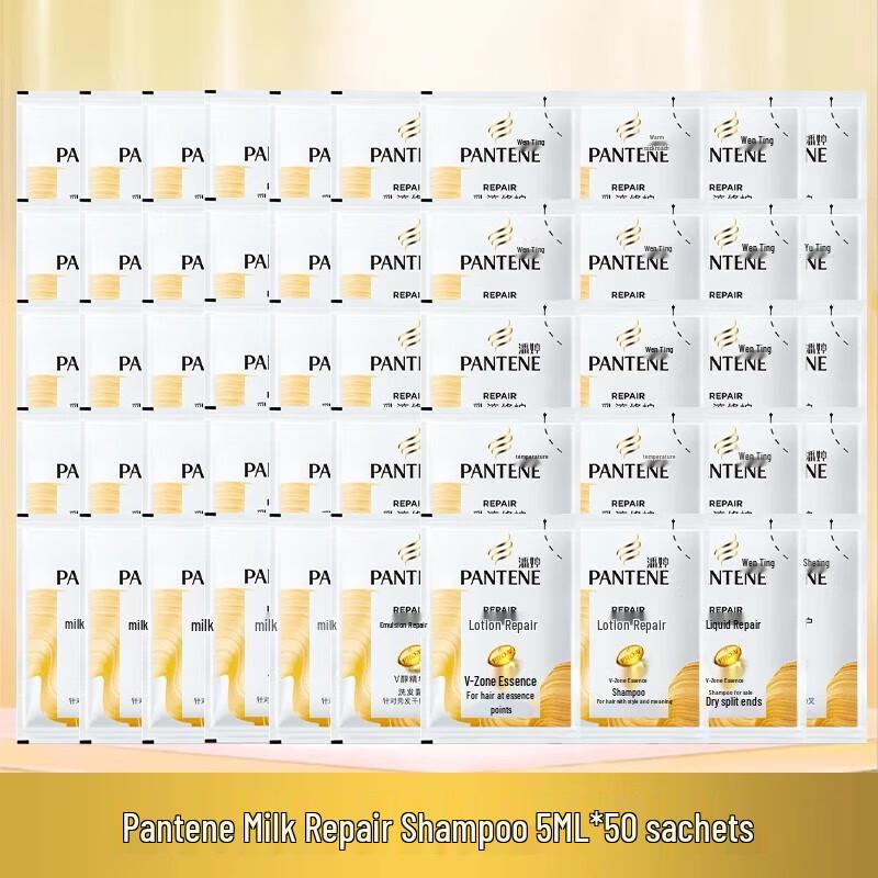 

Pantene RO-V Lotion Repair Shampoo Travel Pack