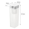 Yamazaki Tower 1.2L Tiltable Water Bottle with Tea Bag Holder, White, 8.5cm W x 10cm D x 27.2cm H, Dishwasher Safe, Barley Tea Pot, 1749