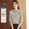 FAPAI Women's Pure Cotton Plaid Long Sleeve Shirt