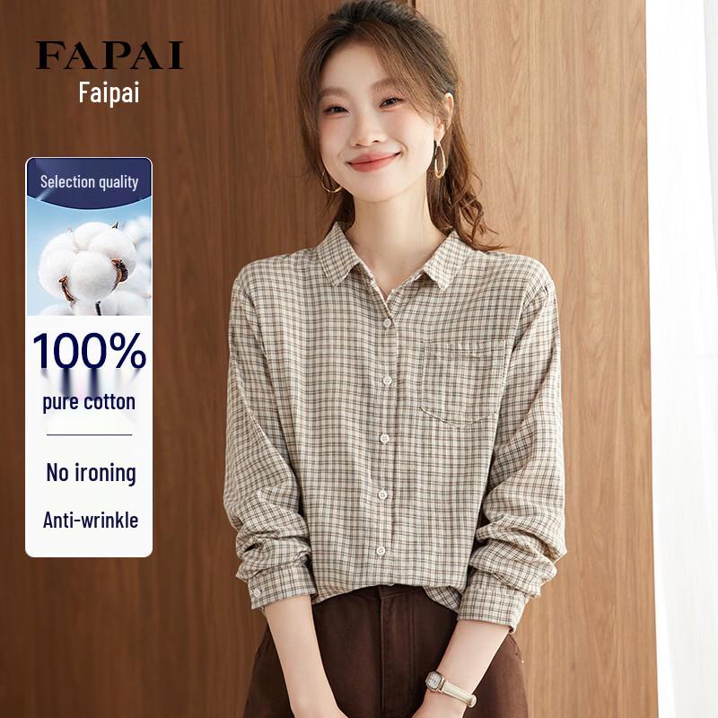 FAPAI Women's Pure Cotton Plaid Long Sleeve Shirt