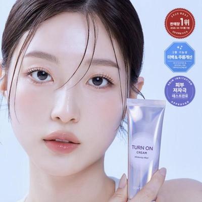 [DEWYCEL] Turn On Cream 50ml