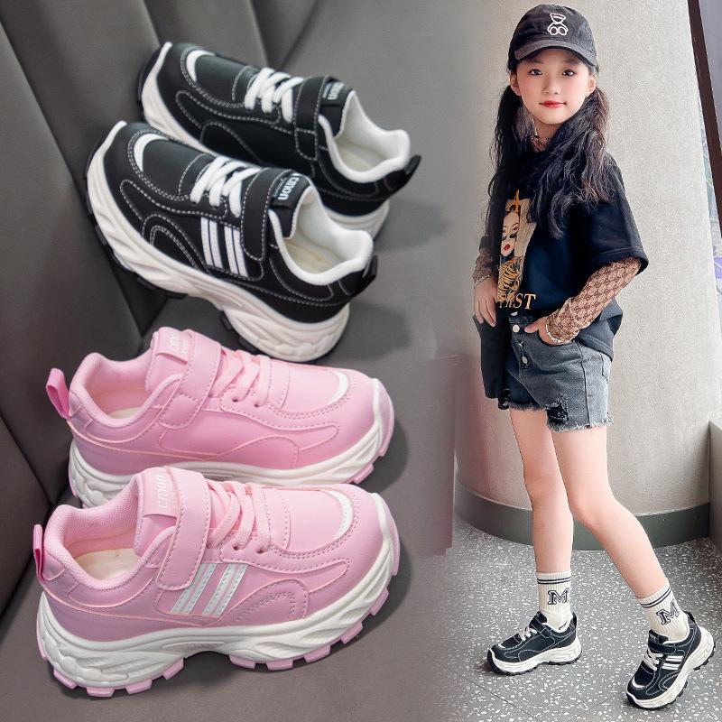 2026 Neue atmungsaktive Kinder-Ledersportschuhe - Lässige Laufschuhe für Jungen & Mädchen