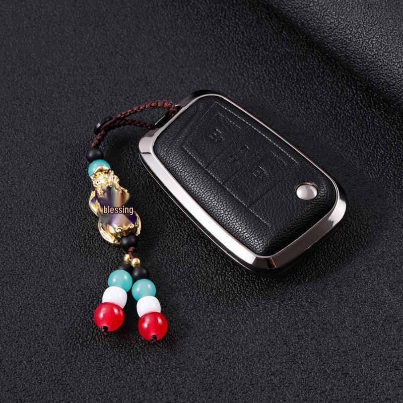 Compatible Volkswagen Key Case for Sagitar, Passat, CC, Magotan, Bora, T-Cross, Tayron, Lavida, Tiguan L.