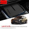 Lynk & Co 08 Wireless Charging & Dustproof Silicone Tray – 2023 Compatible