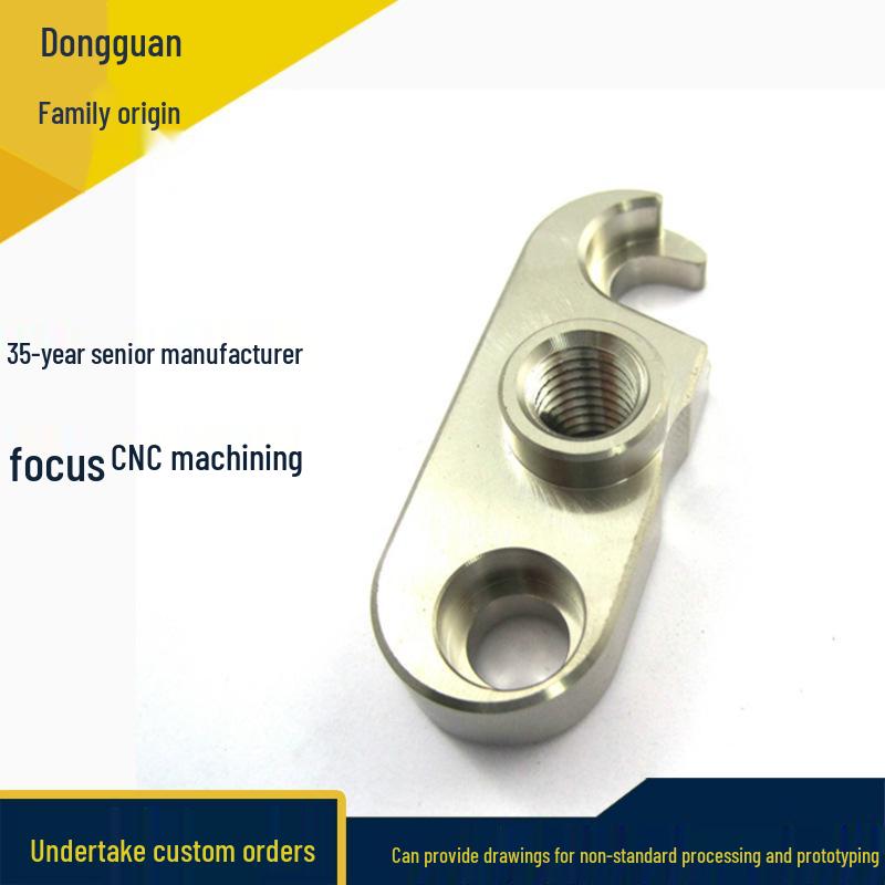 High-Quality Precision Machined Aluminum Alloy Parts - CNC Customizable Accessories