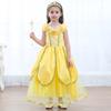 Enchanting Girls Belle Cosplay Princess Dress Yellow Ball Gown For Fancy Parties