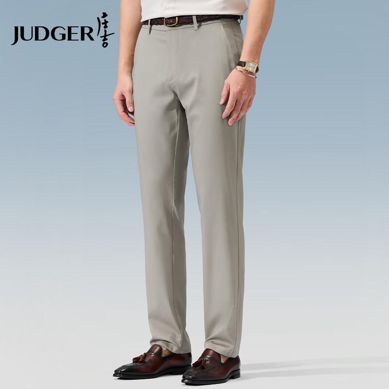 Judger Men s Silk Blend Elastic Business Casual Trousers 32