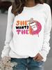 European & American Women's Casual Autumn/Winter Long-Sleeve Round Neck SHE Print Pullover Hoodie
