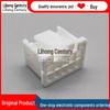 JST Original 10-Pin 2mm Pitch Plastic Housing Connector PUDP-10V-S