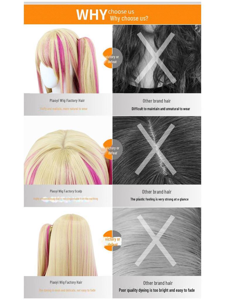 Ruby Hoshino Cosplay-Perücke – langes, glattes, gesträhntes Haar